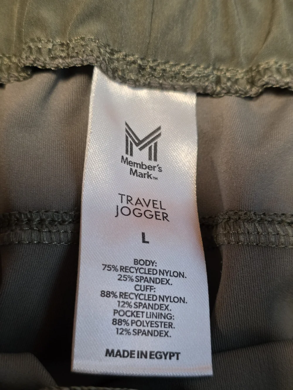 Member's Mark Women's Travel Jogger Olive Green Size L - Picture 6 of 16